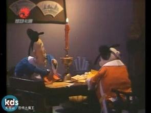 经典国产三级